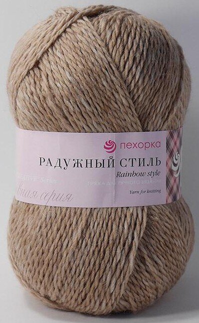 1035 мулине серый - бежевый 1035 мулине серый - бежевый