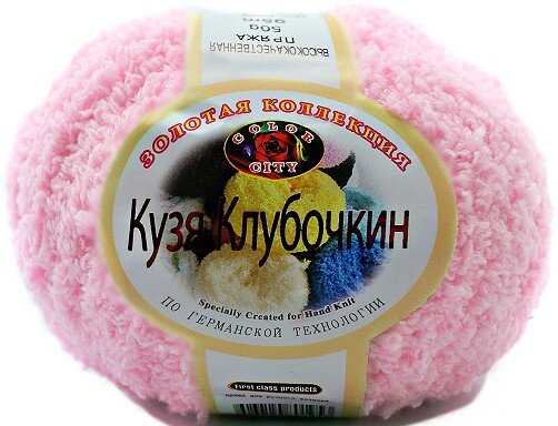 22 розовый 22 розовый